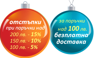 discount_img