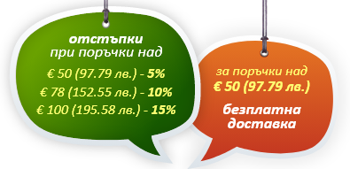 discount_img